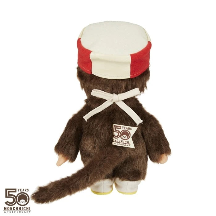 MONCHHICHI Let's Parade Boy 20cm
