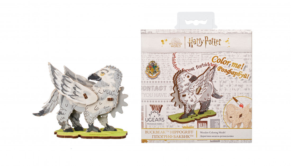 UGears Harry Potter - Hippogriffe Buck™ Coloring Model