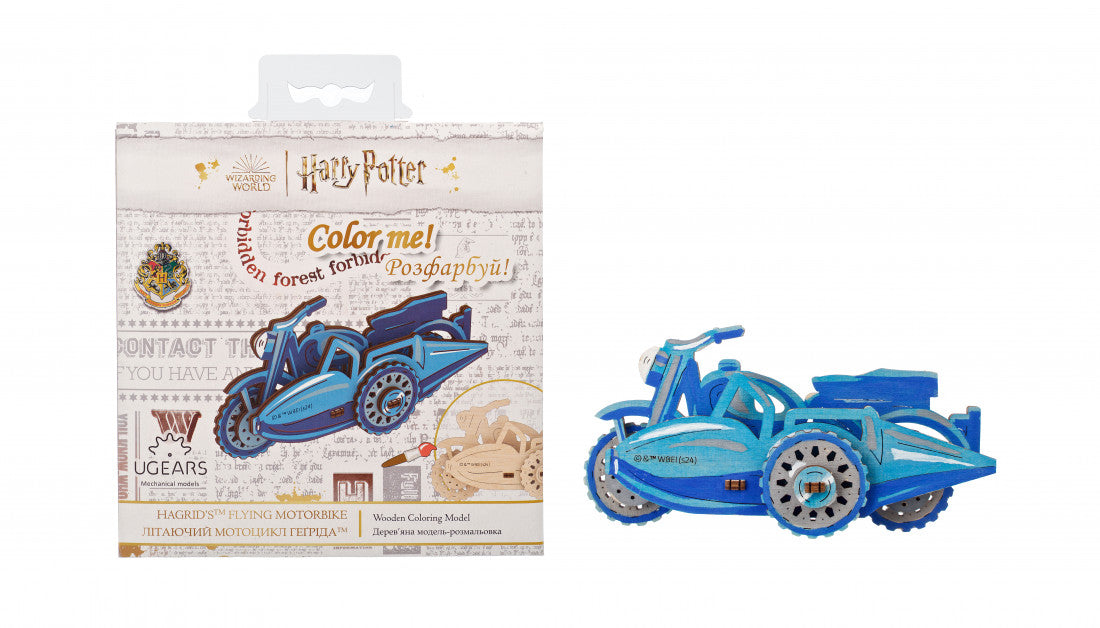 UGears Harry Potter - Moto volante de Hagrid™ Coloring Model