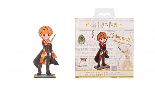 UGears Harry Potter - Ronald Weasley™ Coloring Model