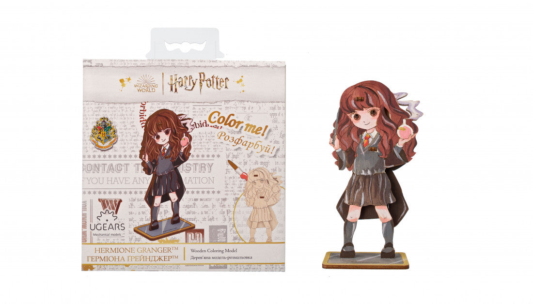 UGears Harry Potter - Maquettte 3D à colorer Hermione Granger™